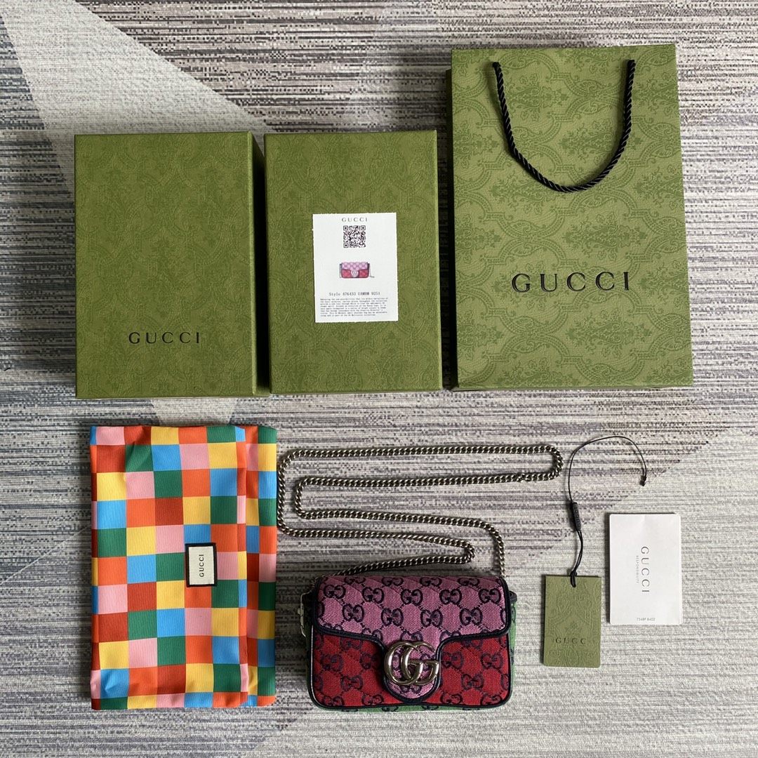 Gucci GG Marmont Matelasse Super Mini Multicolor Shoulder Bag 476433